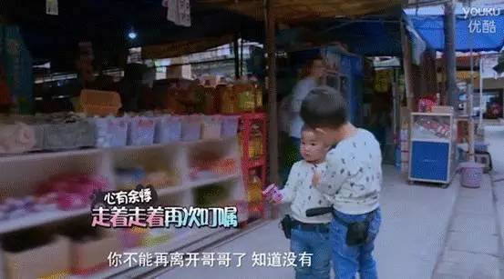 沙溢和胡可分手了吗,胡可沙溢闹分手的故事