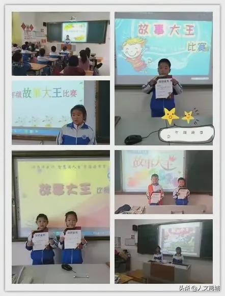 小学加强五项管理及双减倡议书,双减政策小学校内工作新举措