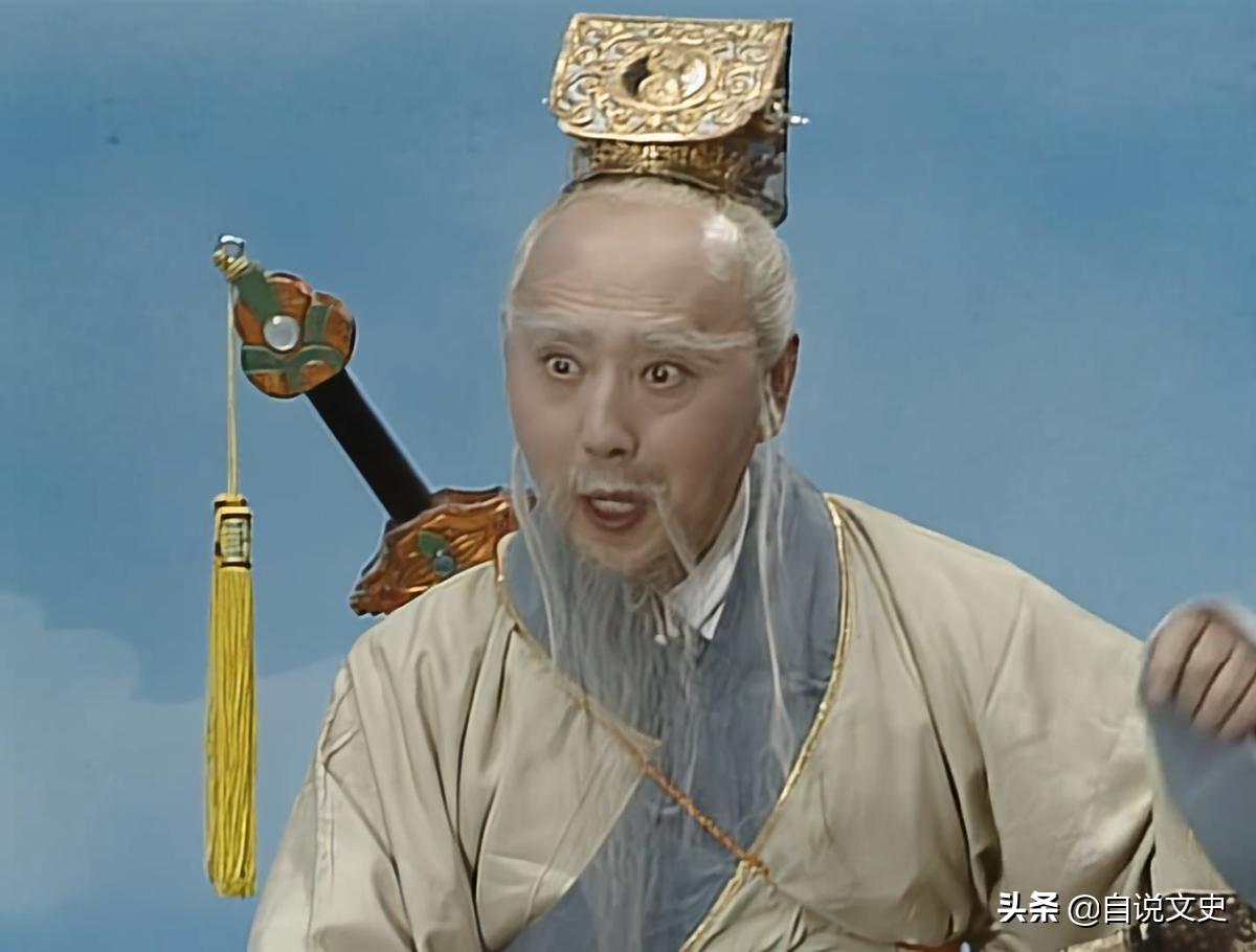 黄狮精为什么是最善良的妖怪,西游记黄狮精死得冤