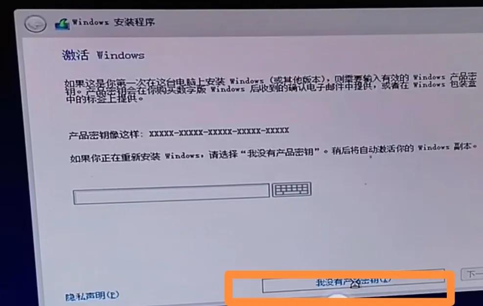 win10专业版怎么安装打印机,笔记本能安装win10专业版吗