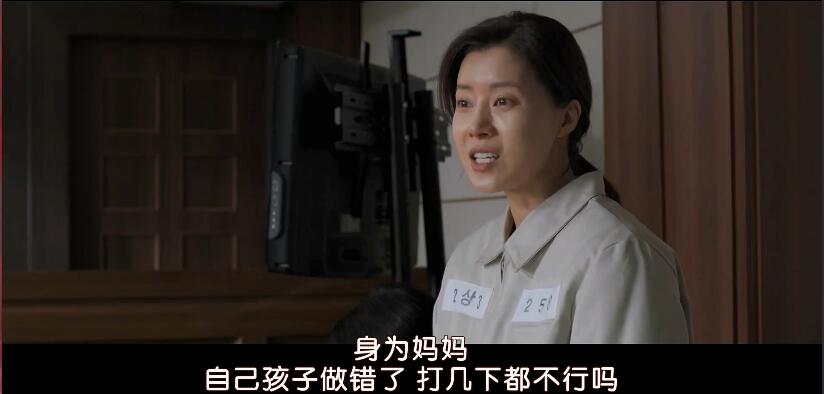 韩国电影小委托人真实事件,小委托人韩国电影感人片段