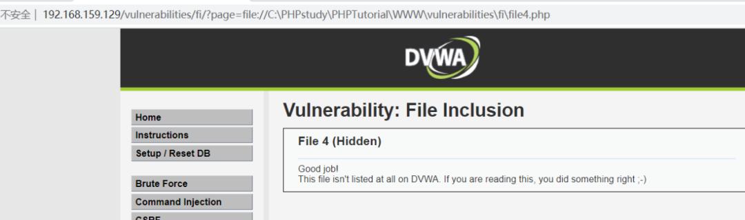 DvwaHigh通关指南（建议收藏）