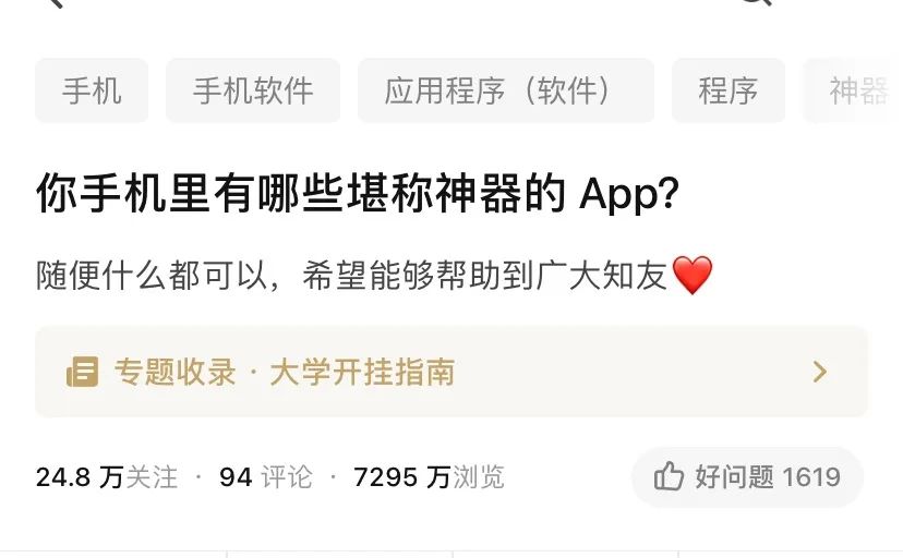 干货分享八个赚钱方法,干货分享如何抖音挣钱