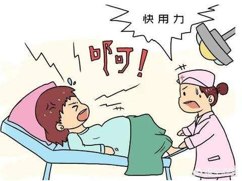 二胎分娩和头胎分娩,分娩第一胎跟第二胎痛程度一样吗