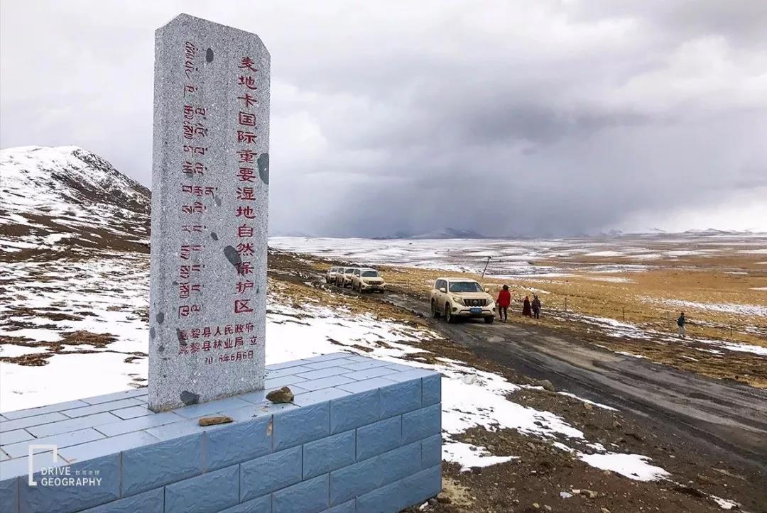 老司机带你跑十天高速,34小时1600公里拉力赛世界纪录