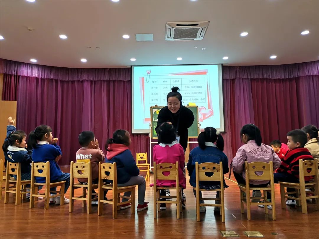 学前教育专业的新政策解读,五年一贯制学前教育专业前景如何