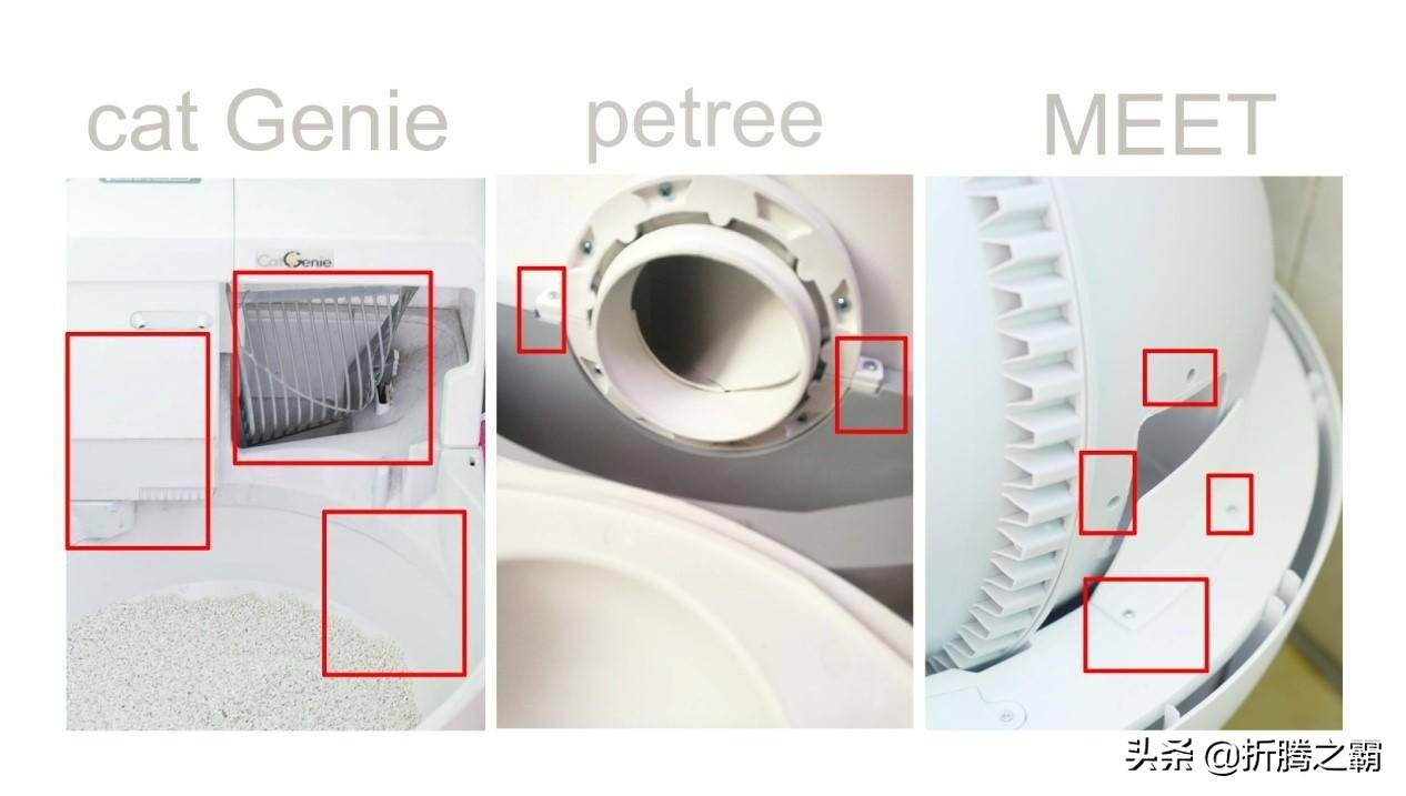 猫洁易catgenie自动清理猫砂盆,猫砂盆自动清洁测评