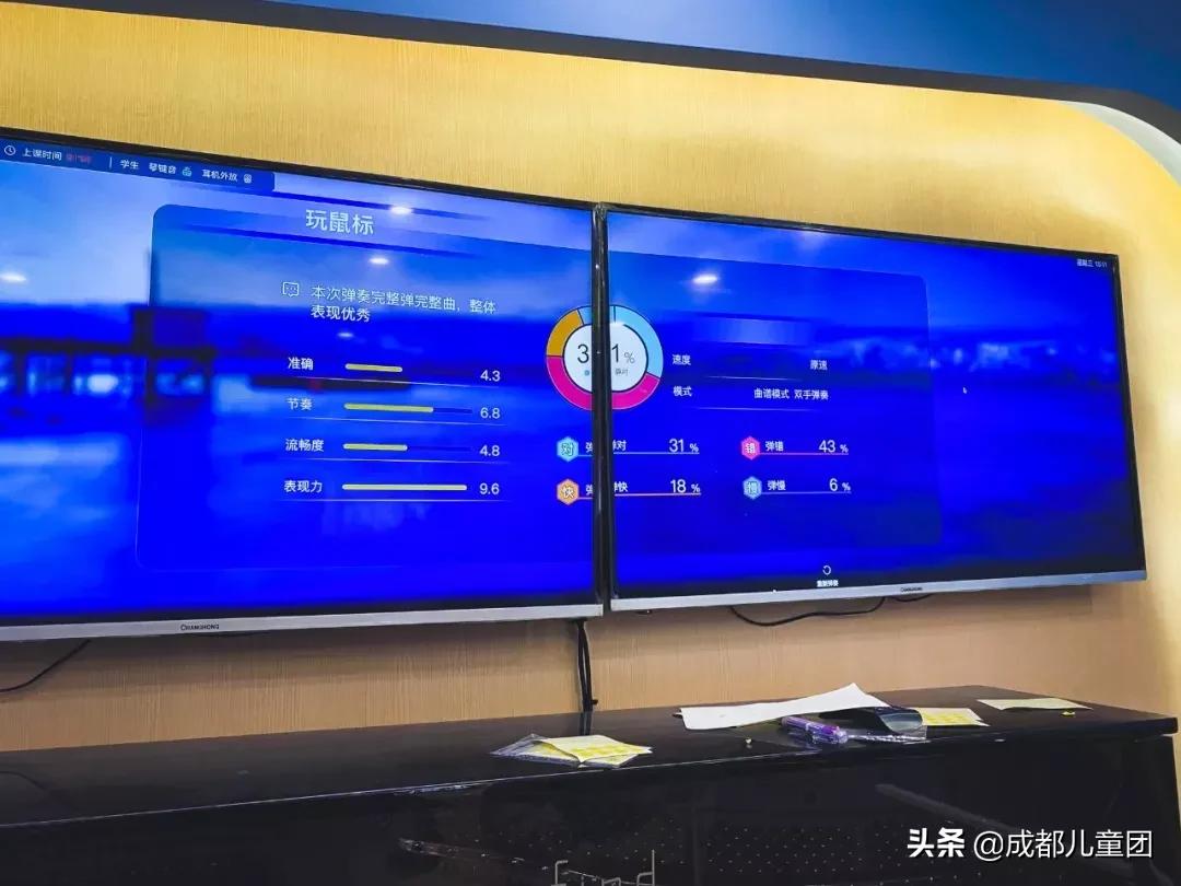 郎朗代言的钢琴教学系统,朗朗智能设备