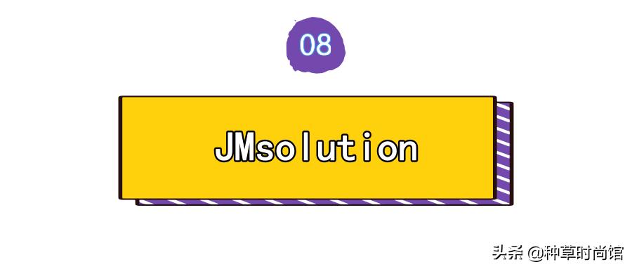 代购们别吹了!这些网红产品居然连成分都不合法?