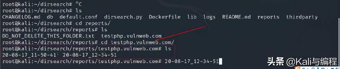 dirsearch扫描工具简单实例 (dirsearch扫描敏感文件)