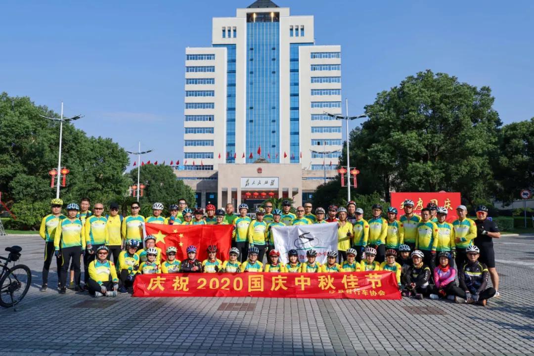 三明“体育庆国庆”赛事活动精彩纷呈