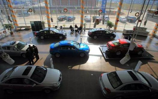 4s店买车贷款和全款哪个划算,4s店买车贷款跟全款的区别