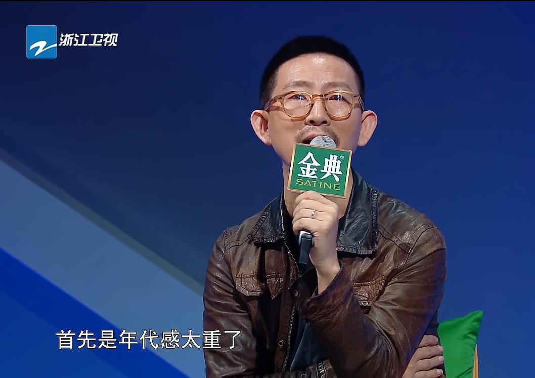 丁太升吐槽高进音乐,高进丁太升完整版王力宏