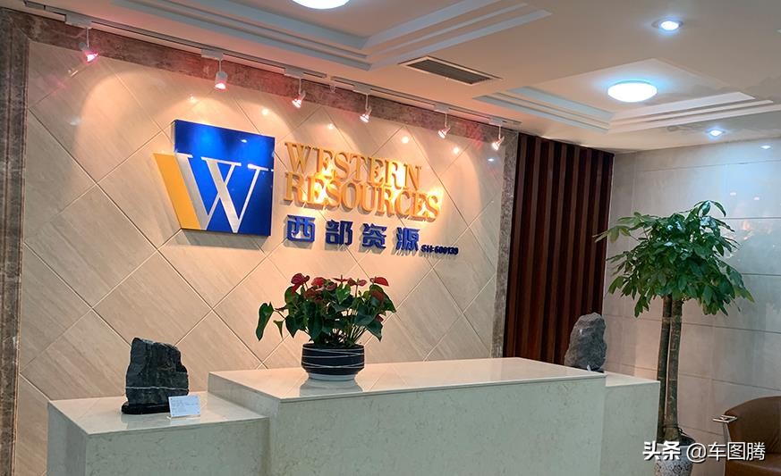 重庆恒通客车与宇通,宇通重庆分公司恒通客车