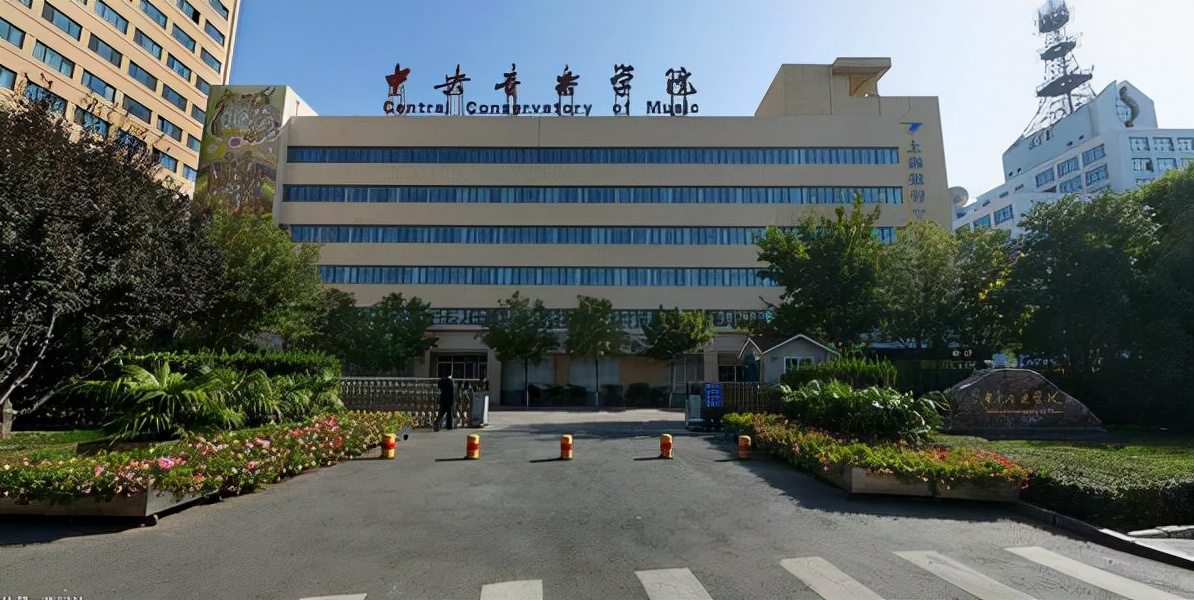 音乐专业就业前景排名前十专业,艺考音乐类哪个专业有前途