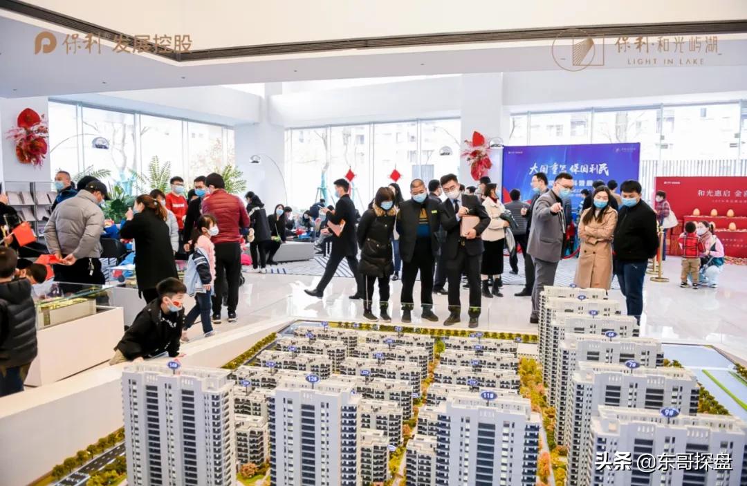 郑州高新区科创岛开工没有,郑州金融岛东龙科创绿谷