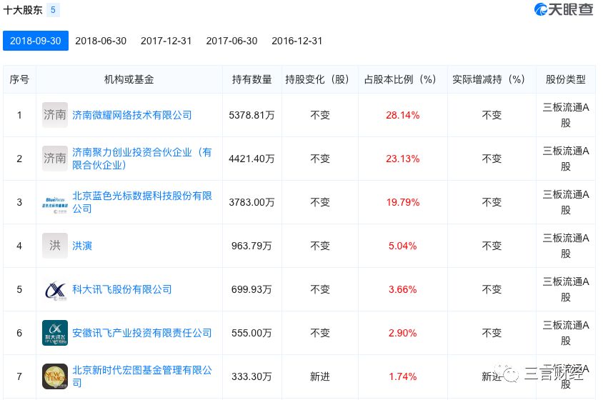 招财猫事件原视频,聚财猫最新事件
