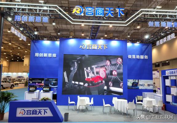 青岛国际会展软博会,青岛创业博览会2021