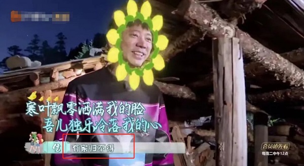 宝爸拉儿子聊人生，宝妈受不了报警！其实，爸爸唠叨比妈妈更可怕