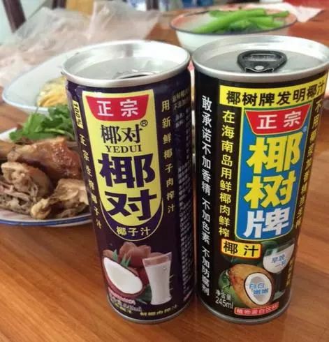 想吐!你喝的80%都是“假奶茶”,厦门20多家“鹿角巷”被告!