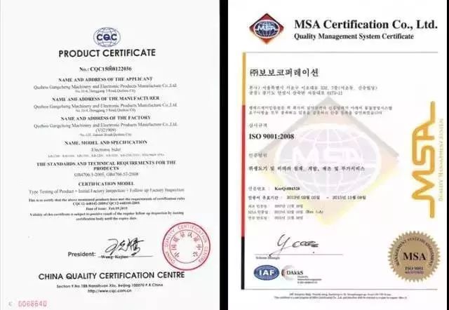 最新关于打假法律法规,打假最新规定