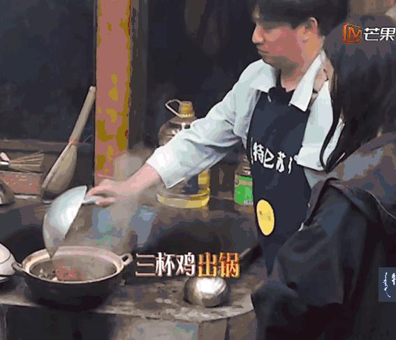 黄磊推荐蘑菇屋,黄磊蘑菇屋做饭