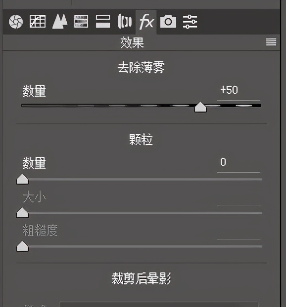 ps莫兰迪绿调色方法,ps莫兰迪高级灰最好教程