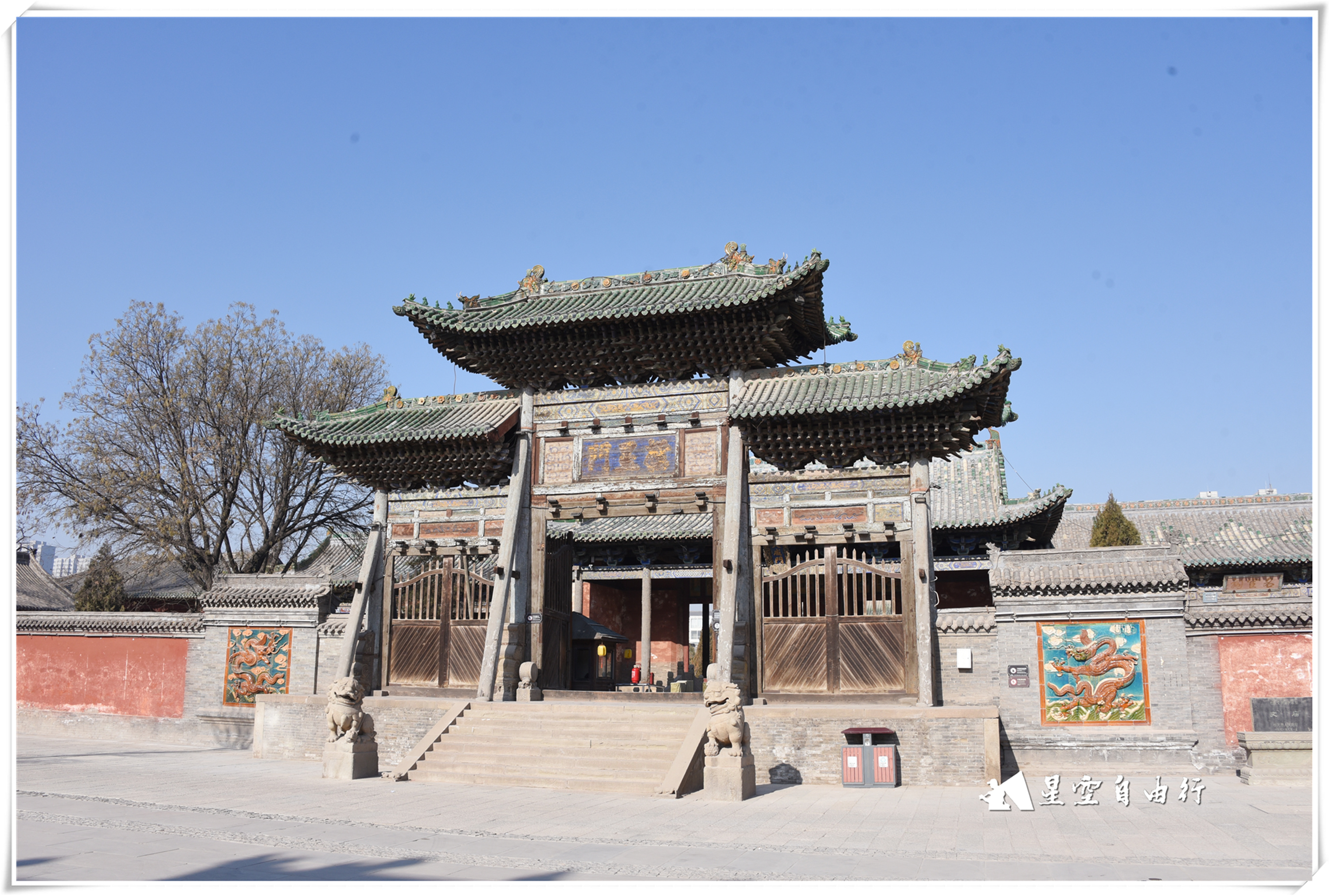 榆次凤鸣书院航拍,榆次老城凤鸣书院