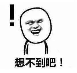 荐股背后有什么套路,投资股票需分析哪些信息