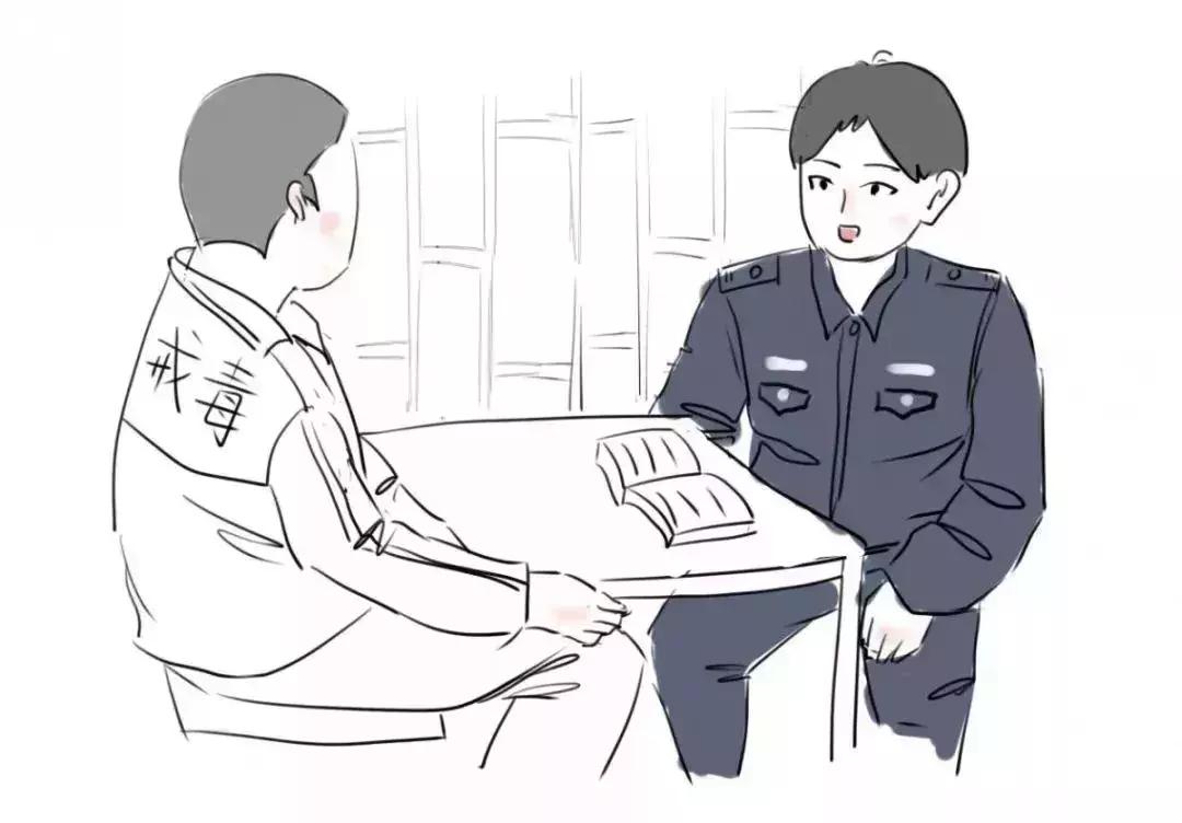 你好,“我”是司法部!来认识一下?