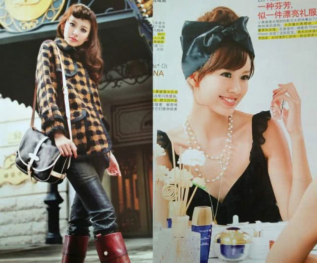 热依扎杨幂张子萱,杨幂张子萱