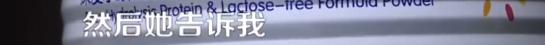 12年后再次“毒奶粉”事件,母婴店常见的4大套路千万小心