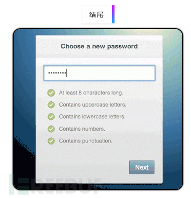 世界如何设置账号密码,所有人的支付密码