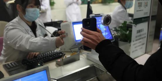 北京协和医院是中国的顶级医院吗,中国排名第一医院北京协和医院