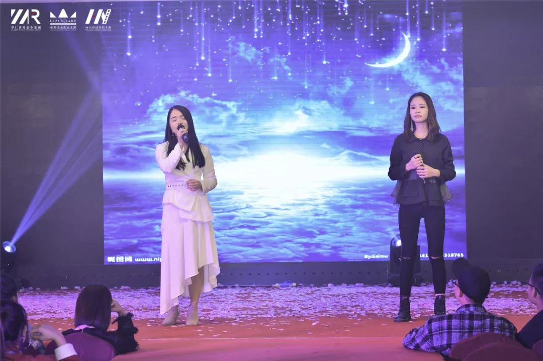 “筑梦华娱,致远未来”时代华娱第十一月总结大会