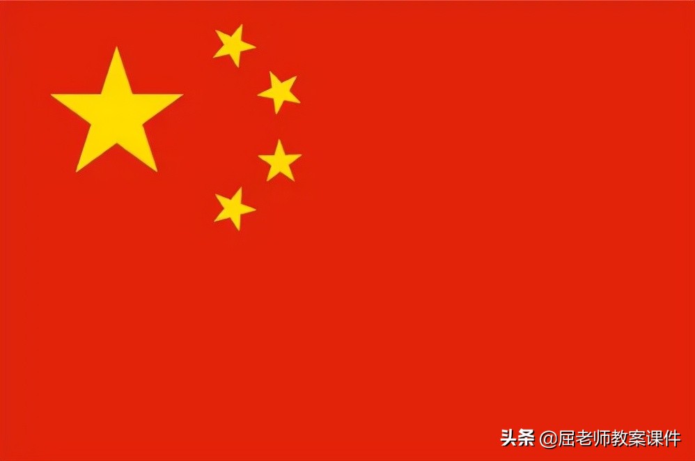 屈老师健康活动教案大班,幼儿园大班祖国有关的主题教案
