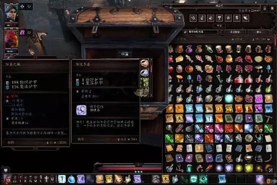 这款游戏我通关了5次，依然玩不厌它