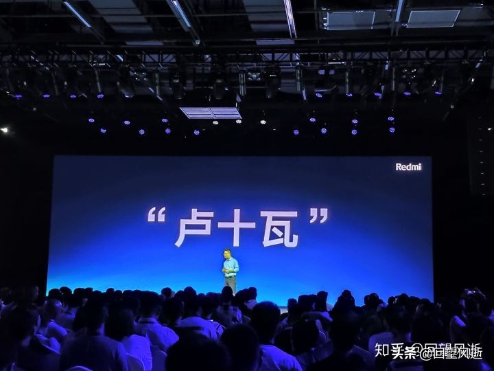 redminote8发布会完整,redminote8pro发布会回顾