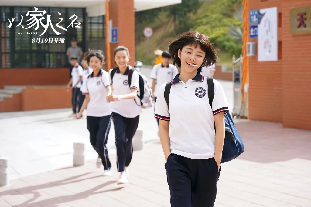 谭松韵卑微求爱完整视频,谭松韵卑微求爱视频