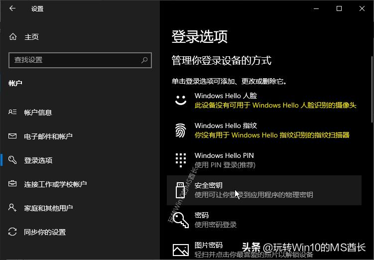 win101903是最新版本吗,win10的1903版本有什么新功能