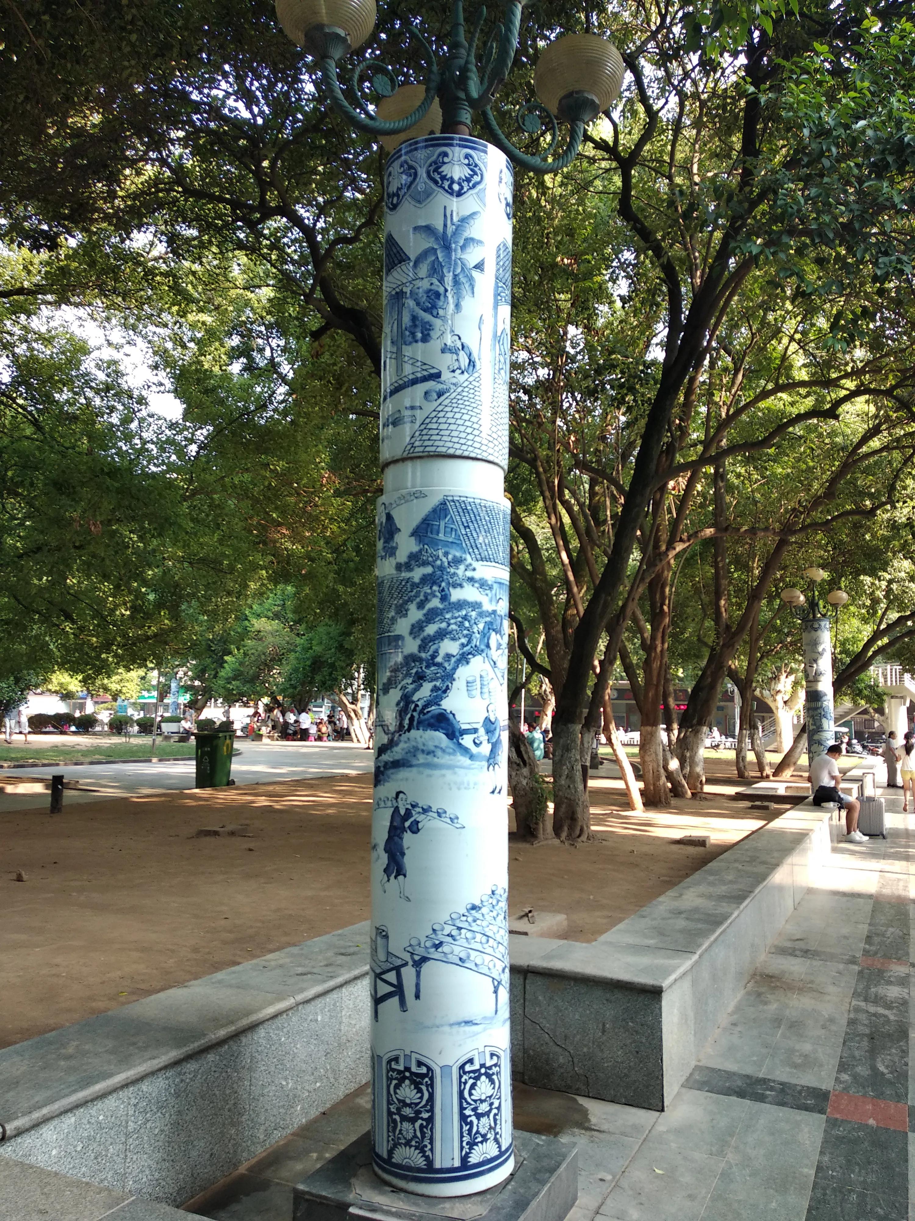 景德镇说走就走的旅行,景德镇二日游陶瓷篇