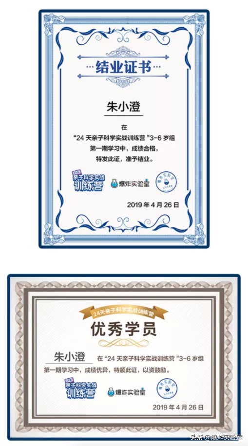 618年中好物大促销,618大促销狂欢惊喜