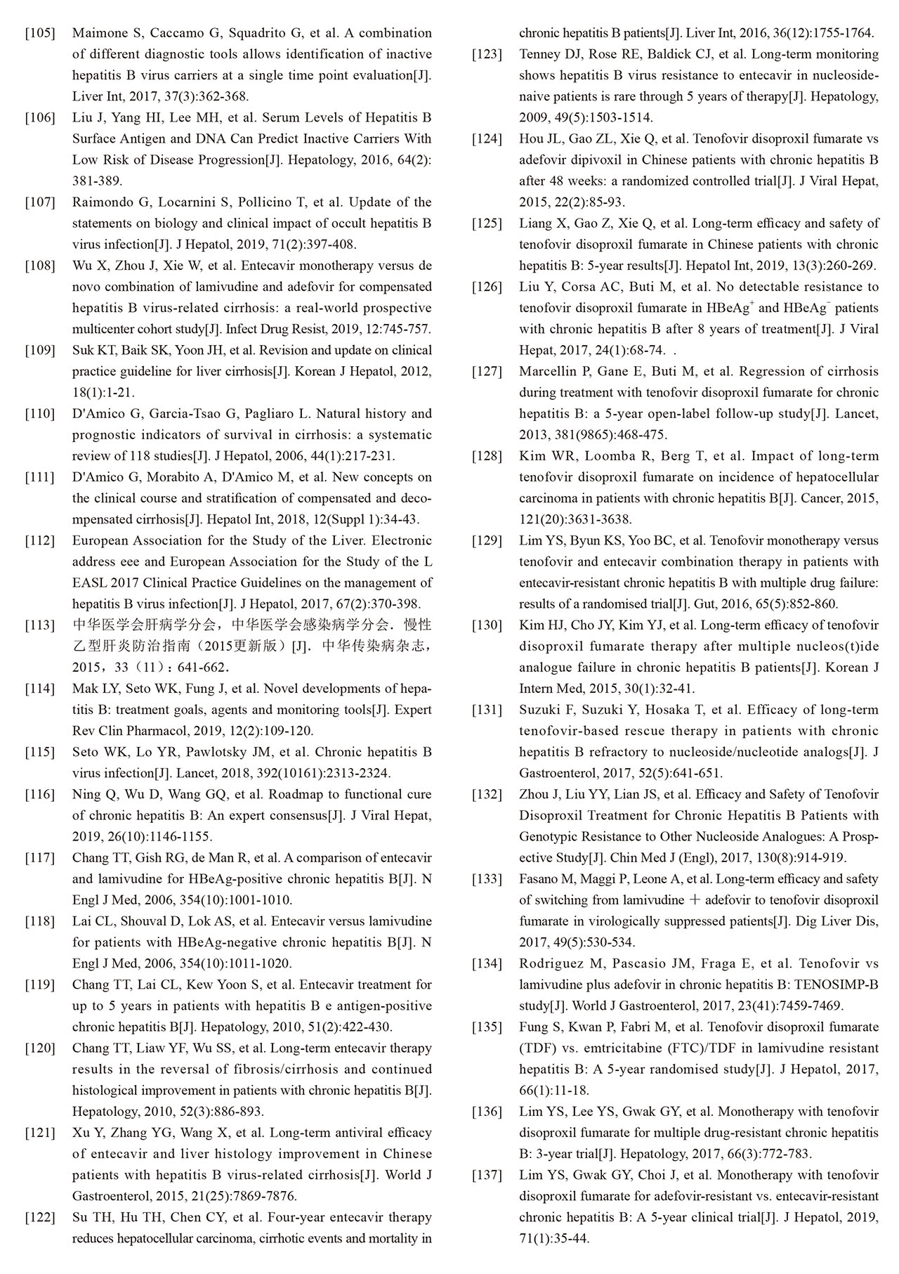 慢性乙型肝炎防治指南2019年版,慢性乙型肝炎防治指南2019年