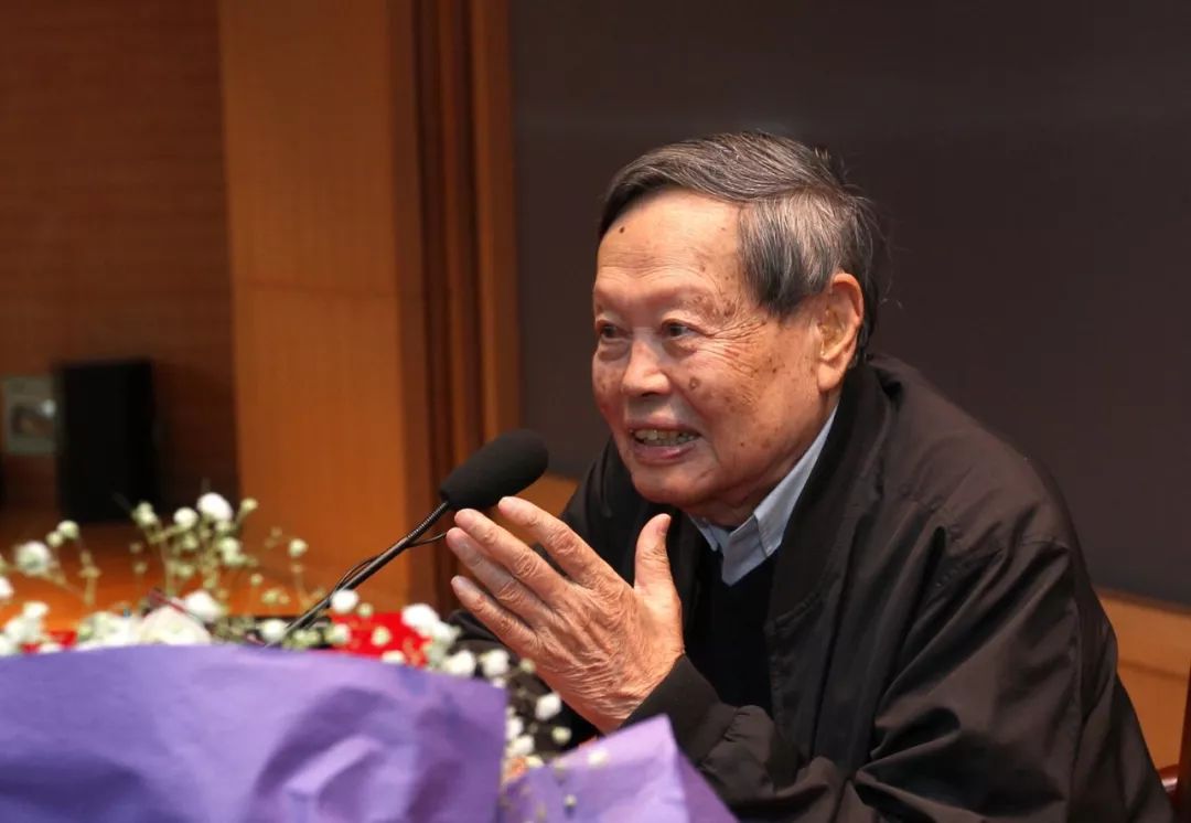 ​“我的一生可以算做一个圆”——西子湖畔访杨振宁｜赛先生