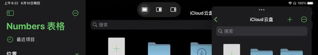 ios15最新版,ios15系统各版本发布日期