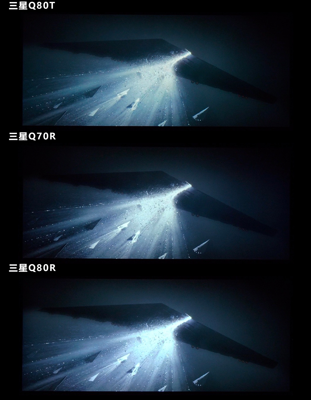 三星电视q80t缺点,三星qledq80r4k55寸电视评测