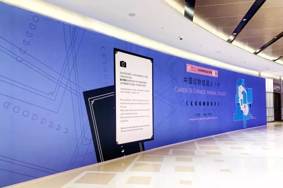 围挡起什么作用,购物中心品牌围挡技巧