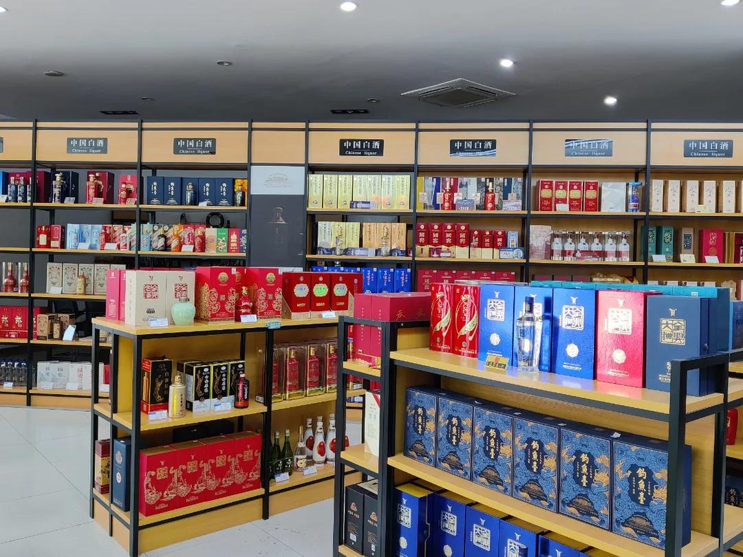 名烟名酒蛋糕,名烟名酒食品店