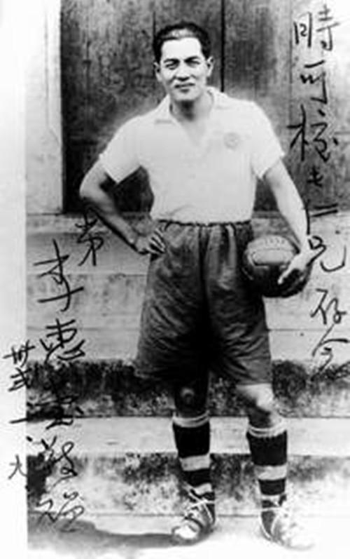 李惠堂球王贝利,李惠堂和贝利齐名