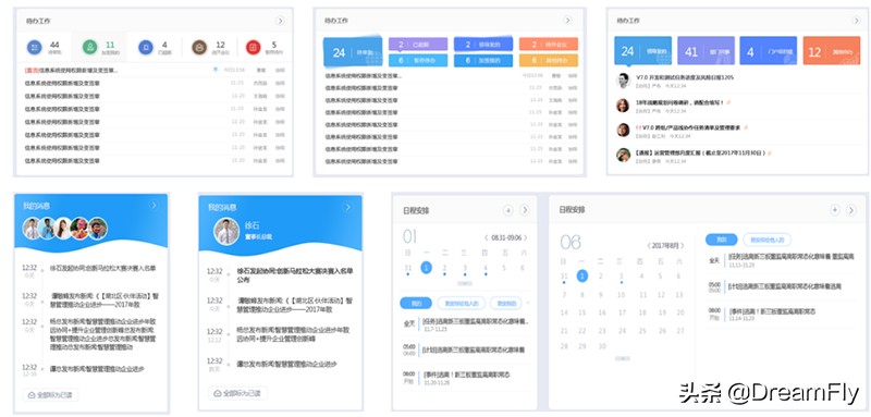 高校合作平台信息化建设,全国高校校园网站联盟成立
